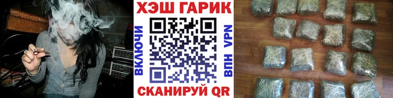 ГАШ Кудрово