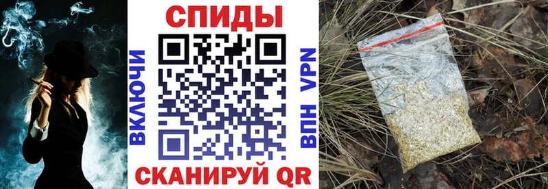 БУТИРАТ GHB Кудрово