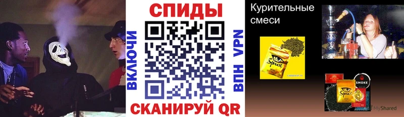 Купить  Кудрово  Бутират BDO 