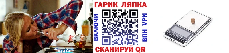Купить  Кудрово  Гашиш VHQ 