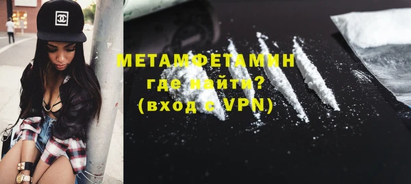 гидра Дмитриев