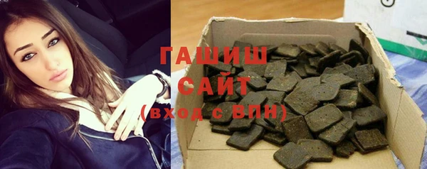 гидра Дмитриев