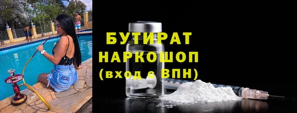 а пвп мука Дмитровск
