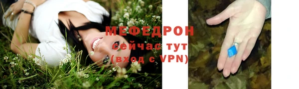 гидра Дмитриев
