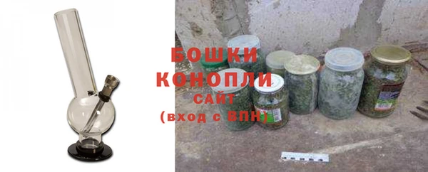 а пвп мука Дмитровск
