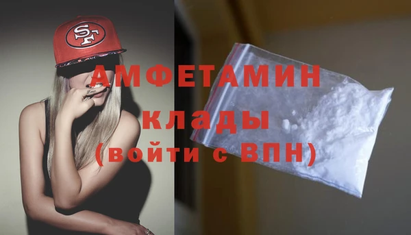 гидра Дмитриев