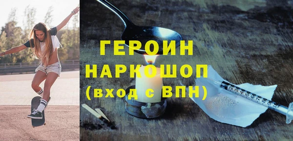 а пвп мука Дмитровск