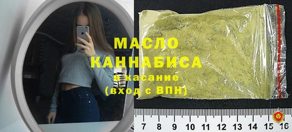 гидра Дмитриев