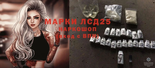 гидра Дмитриев