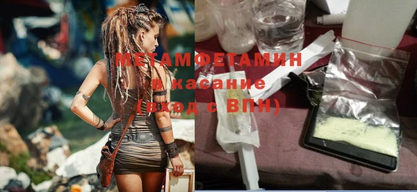 гидра Дмитриев