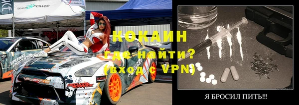 гидра Дмитриев