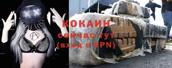 а пвп мука Дмитровск