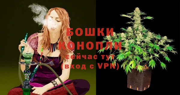 а пвп мука Дмитровск