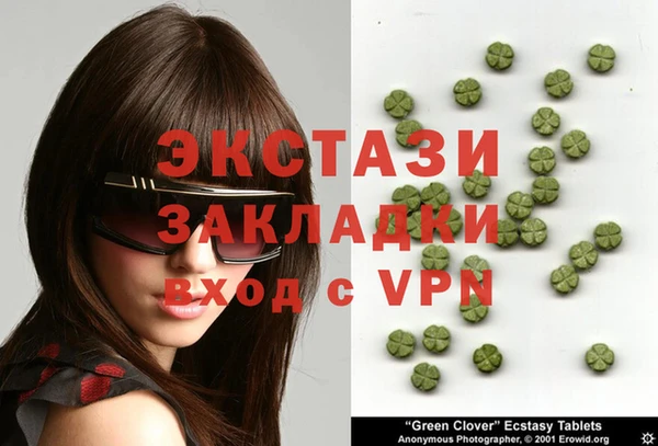 а пвп мука Дмитровск