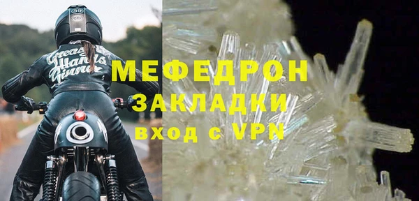 а пвп мука Дмитровск