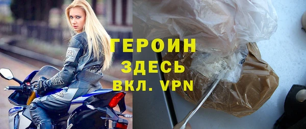 а пвп мука Дмитровск