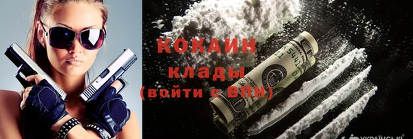 а пвп мука Дмитровск