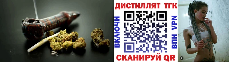 Купить  Кудрово  ТГК гашишное масло 